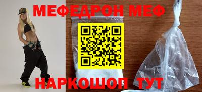 синтетический гашиш Нарткала