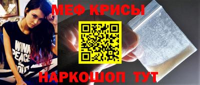 MDMA Premium VHQ Наро-Фоминск