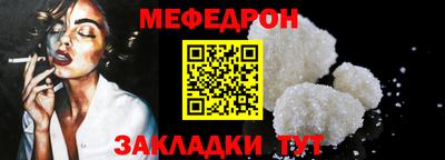 синтетический гашиш Нарткала