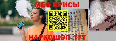 MDMA Premium VHQ Наро-Фоминск