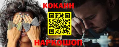 прущие грибы Нальчик