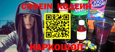 синтетический гашиш Нарткала
