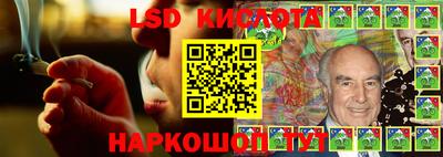 синтетический гашиш Нарткала