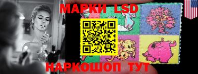 мефедрон мука Можга