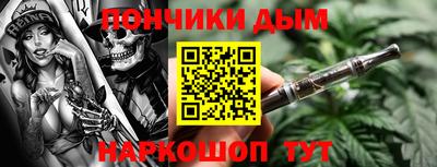первитин Моздок
