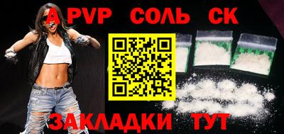 MDMA Premium VHQ Наро-Фоминск