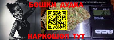MDMA Premium VHQ Наро-Фоминск