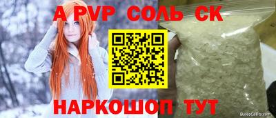 MDMA Premium VHQ Наро-Фоминск