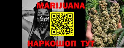 мефедрон мука Можга