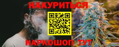 MDMA Premium VHQ Наро-Фоминск