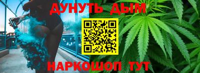 синтетический гашиш Нарткала