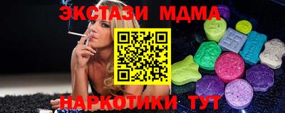 первитин Моздок