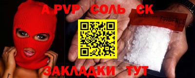 MDMA Premium VHQ Наро-Фоминск