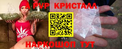 первитин Моздок