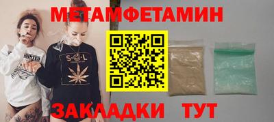 синтетический гашиш Нарткала