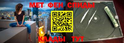 синтетический гашиш Нарткала