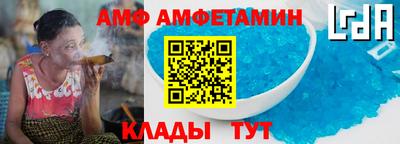 мефедрон мука Можга