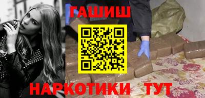 MDMA Premium VHQ Наро-Фоминск