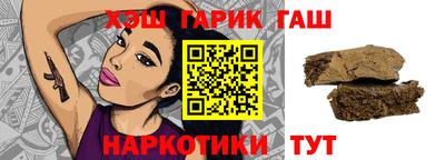 мефедрон мука Можга