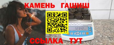 MDMA Premium VHQ Наро-Фоминск